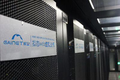 全球首次成套擬態(tài)防御網(wǎng)絡(luò)設(shè)備落戶景安網(wǎng)絡(luò)，開啟互聯(lián)網(wǎng)科技創(chuàng)新新篇章